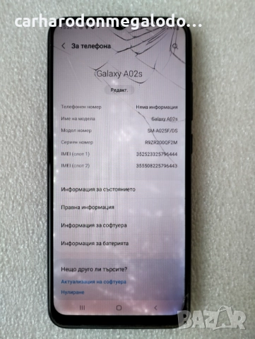 Samsung Galaxy A02s 32GB Dual, снимка 3 - Samsung - 52855176
