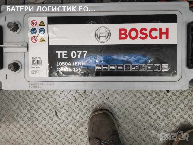 Акумулатори Bosch 190 AH EFB останала една бройка, подходящ изборе за камиони и трактори, снимка 2 - Аксесоари и консумативи - 43667875