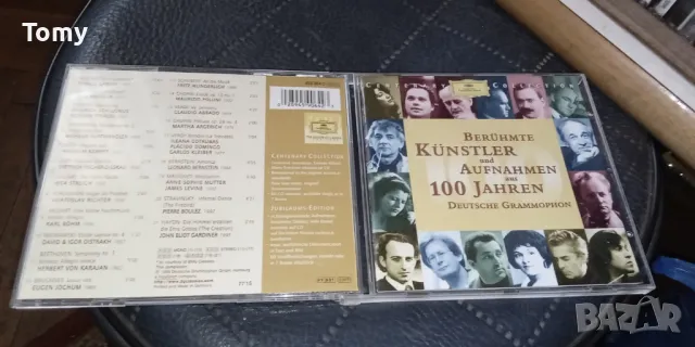 Продавам оригинални 17 оригинални диска от много добро до чисто нови запечатани , снимка 4 - CD дискове - 50287296