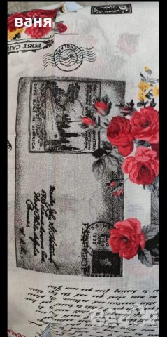 Спален комплект, снимка 7 - Спално бельо - 43500300