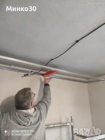 Дистанционери на 40 , 50 и 60 см за по лесен и бърз монтаж на CD профилите за гипсокартон, снимка 3 - Други инструменти - 49364688