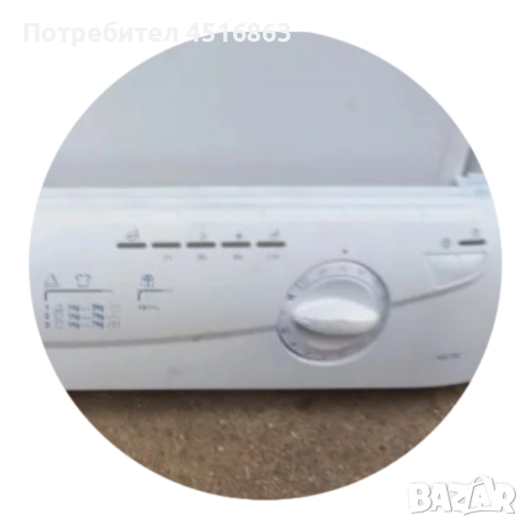 Панел с платка за сушилня Ariston ASL70C