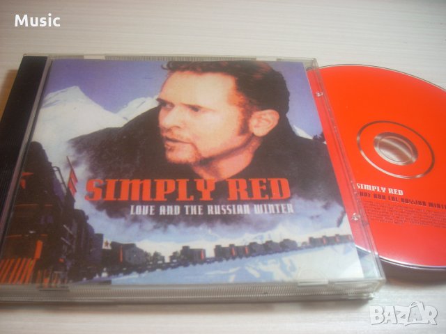 ✅Simply Red - Love and the Russian winter - матричен диск, снимка 1 - CD дискове - 34982615