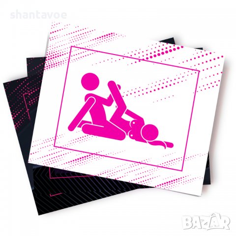 Комплект 87 еротични късметчета за кафе със секс пози , снимка 2 - Романтични подаръци - 38001081