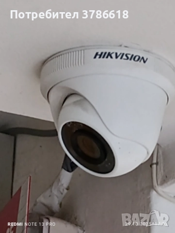 15 камери + DVR устройство за запис и наблюдение., снимка 2 - Комплекти за видеонаблюдение - 52505386