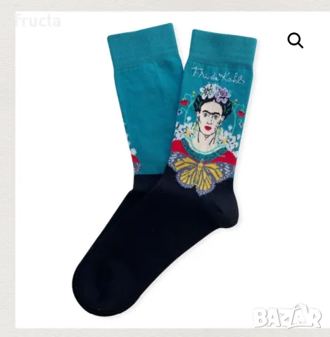 Арт Чорапи Фрида Кало