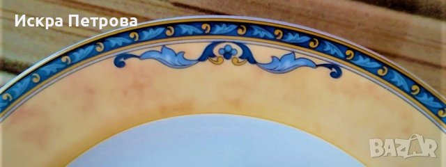   Порцелан Комфорт Румъния, снимка 2 - Сервизи - 38146563