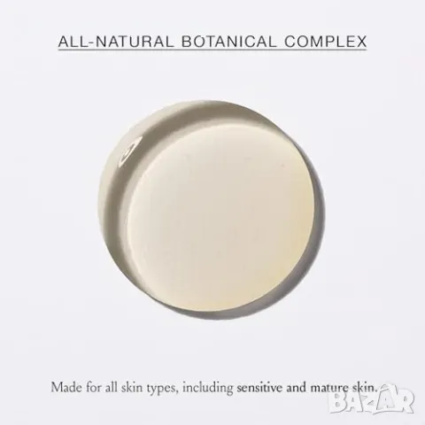 Ново Натурално почистващо масло за сияйна кожа с шипка хидратира подхранва, снимка 6 - Други - 48620207