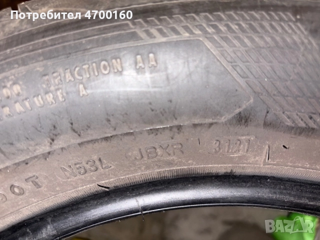 Гуми GOODYEAR EAGLE F1 235/55 R18, снимка 7 - Гуми и джанти - 52985443