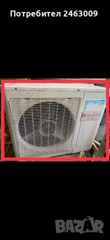 Климатик Midea 30