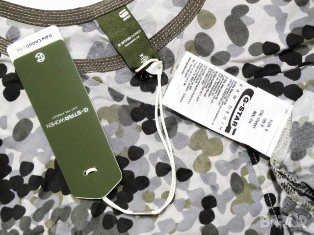 НОВ! G-Star Raw Army Tank Aop Дамски Топ Потник Размер S, снимка 7 - Потници - 37822831