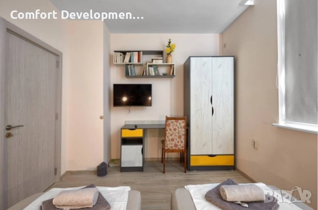 Тристаен апартамент в Лазур, снимка 10 - Апартаменти - 52340893