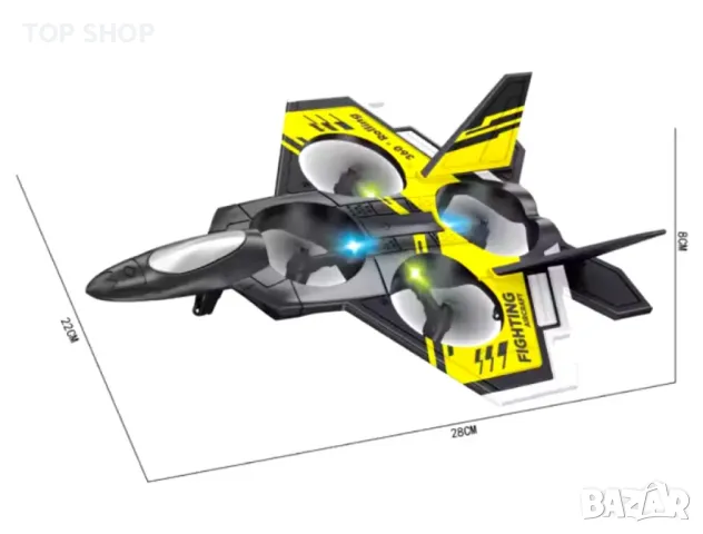 Устойчив самолет с дистанционно управлние - мощен и стабилен полет, снимка 2 - Влакчета, самолети, хеликоптери - 49184283