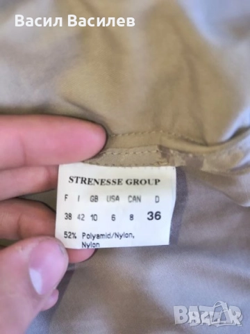 Бежово яке - Strenesse group, снимка 7 - Якета - 51931936