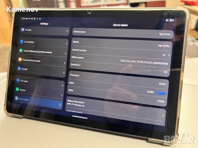 Таблет BLACKVIEW Tab 13 Pro, снимка 3 - Таблети - 52462182