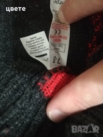 Коледна блузка за момче 