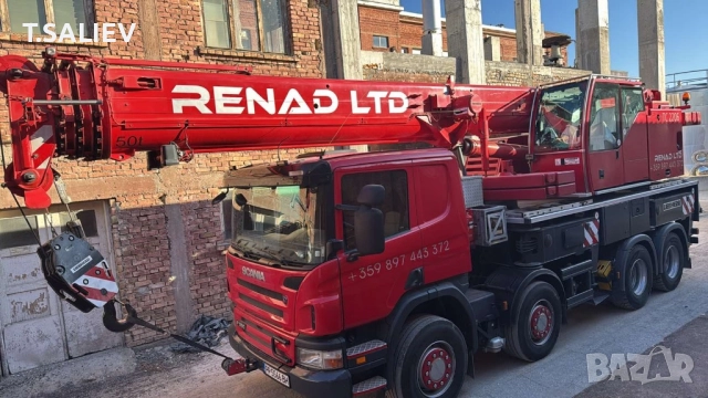 Автокран Разград  Услуги 25/35/50/70т/100т/0897443372, снимка 2 - Селскостопанска техника - 23120856