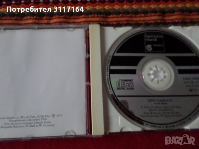 Rene Clemencic et ses flutes - HMA 190384 - 1977, снимка 2 - CD дискове - 35071670
