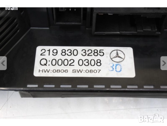Панел управление климатроник Mercedes W219 CLS 2198303285, снимка 3 - Части - 52002798