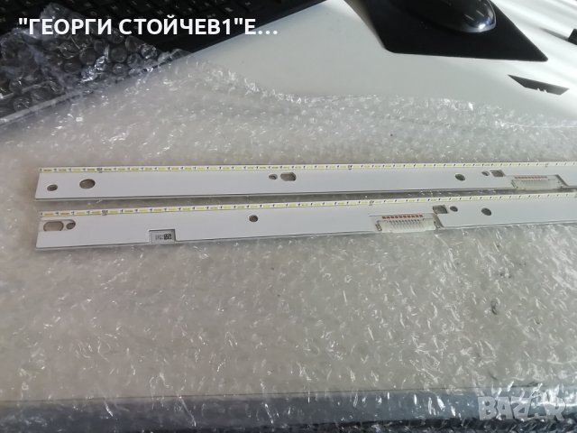 V7MU-490SMB-R0(17.02.01) 4.2mm, снимка 2 - Части и Платки - 39357998