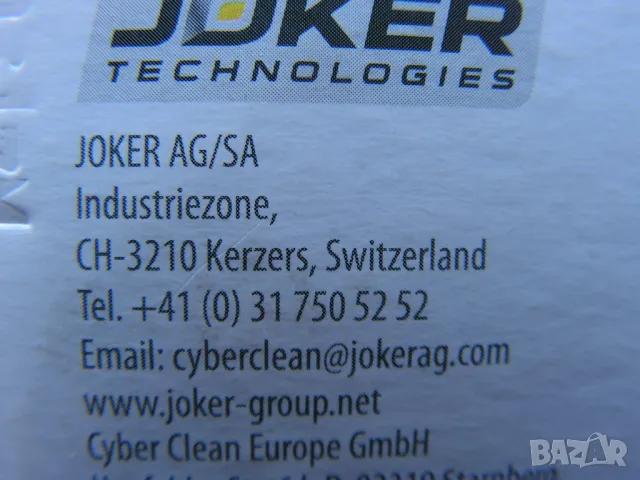 CyberClean Camera Care - комплект за почистване на DSLR камери и фотоапарати, снимка 17 - Чанти, стативи, аксесоари - 49829493