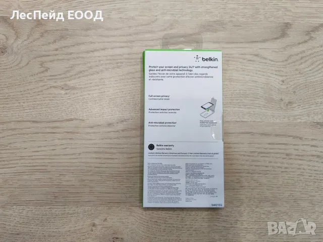 Belkin ScreenForce TemperedGlass iPhone SE(2nd gen)/ 8/ 7, снимка 2 - Apple iPhone - 50372407