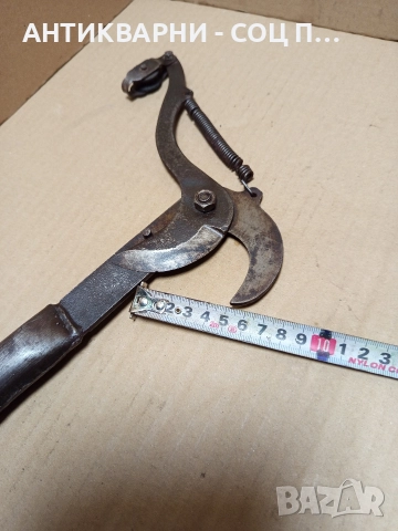 Соц Стара Кърначка За Клони. , снимка 13 - Антикварни и старинни предмети - 52776572