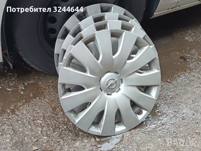 Опел Астра j 150 adam 2.0 165 2013г. на части , снимка 17 - Автомобили и джипове - 43146413