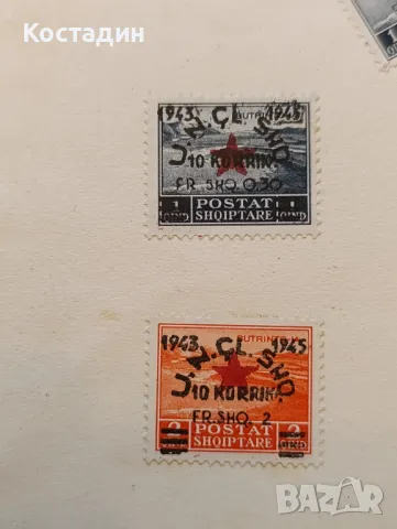Пощенски марки Албания 1945, снимка 2 - Филателия - 48850234