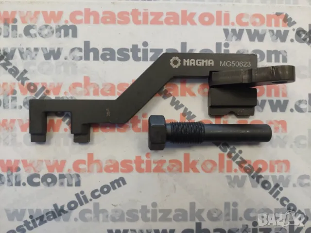 Комплект за зацепване VAG 1.2, 1.4 TSI	