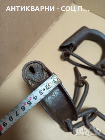 Соц Стари Затворнически Белезници Окови Тегло 9кг., снимка 17 - Антикварни и старинни предмети - 50489179