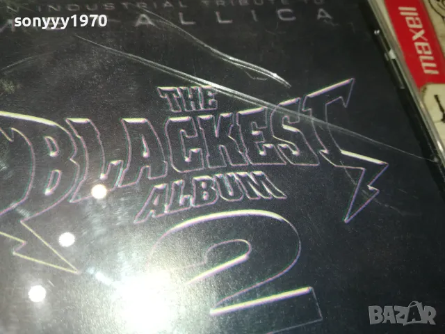 METALLICA CD 0205251054, снимка 7 - CD дискове - 50122563
