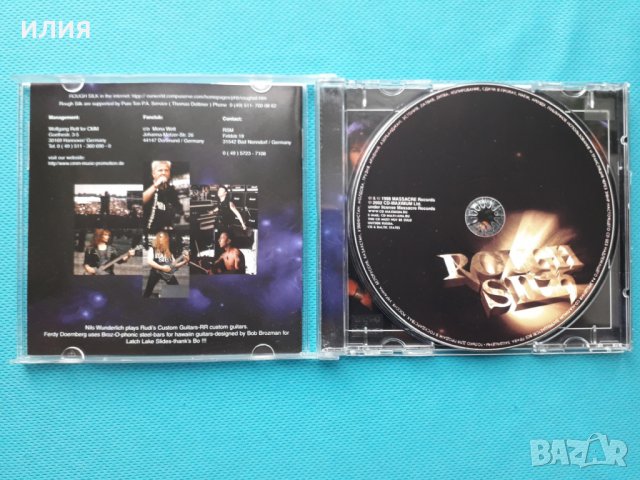 Rough Silk – 1998 - Beyond The Sundown(Heavy Metal,Progressive Metal), снимка 2 - CD дискове - 38973499
