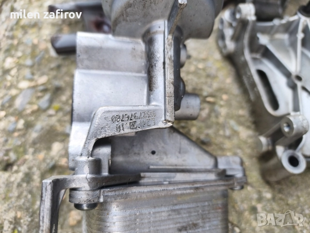 бутала с биели за Ситроен джъмпер,боксер2.0blueHDI , снимка 12 - Части - 52806104