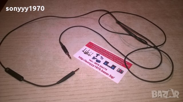 BOSE-КАБЕЛ С МИКРОФОН И ДВА ЖАКА-ВНОС ХОЛАНДИЯ, снимка 3 - Слушалки и портативни колонки - 27898365