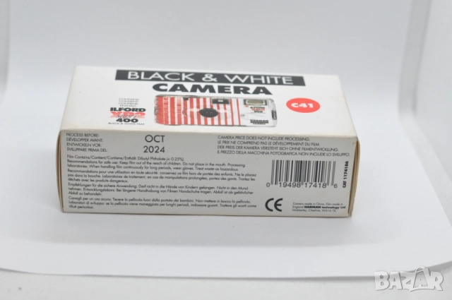 Фотоапарат Harman с черно-бял филм Ilford XP2 Super 400, снимка 4 - Фотоапарати - 52793653