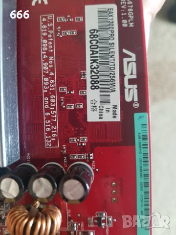 Видео карта asus eax1300 pro, снимка 3 - Видеокарти - 36875425