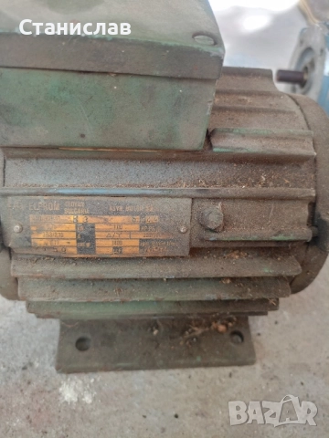 Ел.двигател ЕЛПРОМ Троян 220/380V 0,75kW