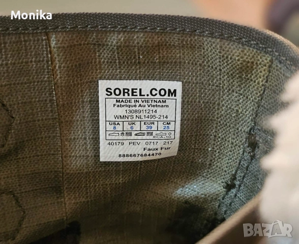 Sorel Winter Carnival № 39 дамски апрески, снимка 4 - Дамски ботуши - 52906542