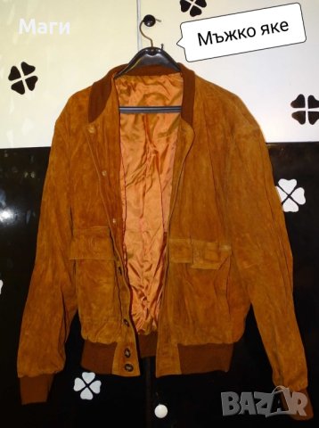 Кожено дамско дълго яке и мъжки кожени якета, дамски елек и др., снимка 2 - Якета - 43460799