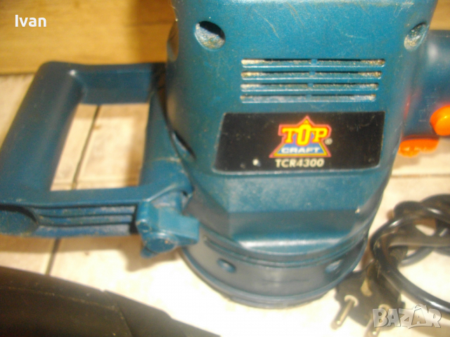 Bosch-Kress-Skil-Top Craft-Nu Power-430W-420W-380W-200W-190W-Кръгъл Ексцентър Виброшлайф-Швейц/Герм, снимка 5 - Други инструменти - 36538109