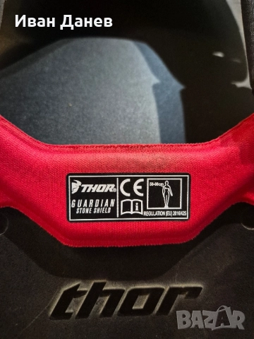 Нагръдник THOR Guardian MX , снимка 5 - Аксесоари и консумативи - 52110077