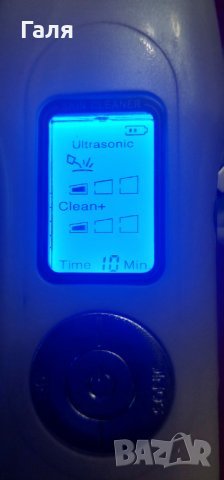 Ултразвукова пила за почистване на кожата на лицето , снимка 4 - Други - 43139597