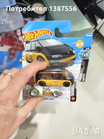 Hot Wheels колички Limited edition 💥 2025/2026Нови серии, снимка 10 - Коли, камиони, мотори, писти - 52878906