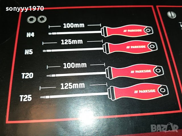 ОТВЕРТКИ 10БР-МАГНИТНИ 2809221345, снимка 5 - Отвертки - 38146394