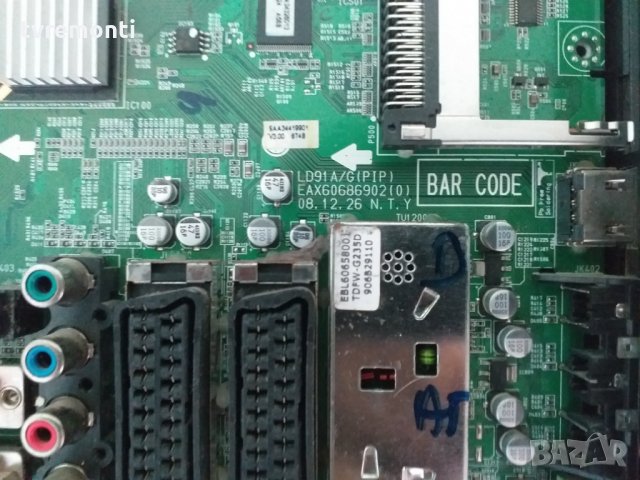 MAIN AV EAX60686902(0), снимка 2 - Части и Платки - 26240360