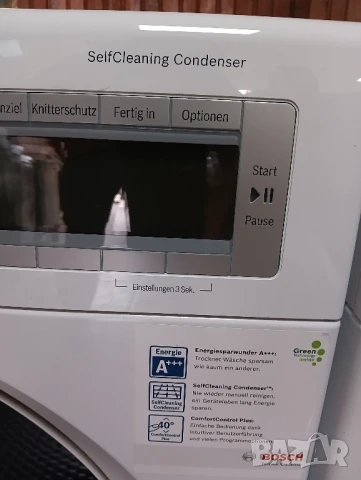 Комплект пералня и сушилня с термопомпа Бош Bosch Home Professional 8кг А+++ Made in Germany , снимка 7 - Перални - 51424907