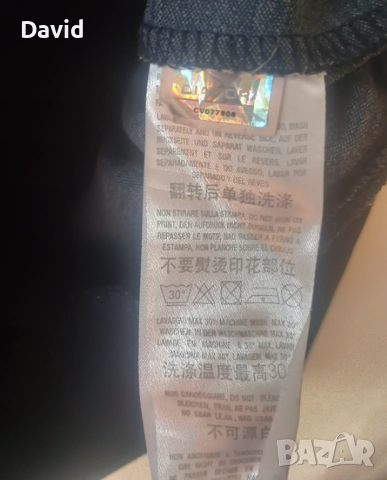 Оригинално горнище Diadora Италия 80s Track Top, снимка 4 - Спортни дрехи, екипи - 51681914