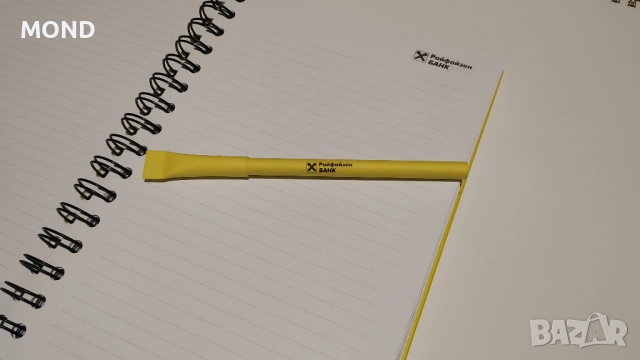 Рекламна химикалка на Райфайзенбанк България, снимка 12 - Колекции - 52867347