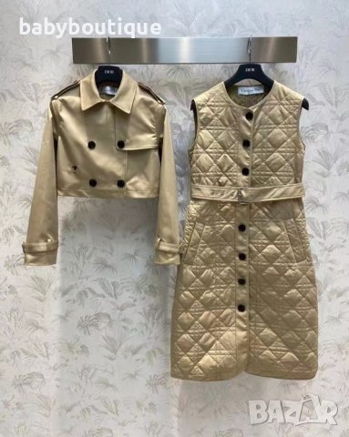 Тренч 3 в 1 на Dior